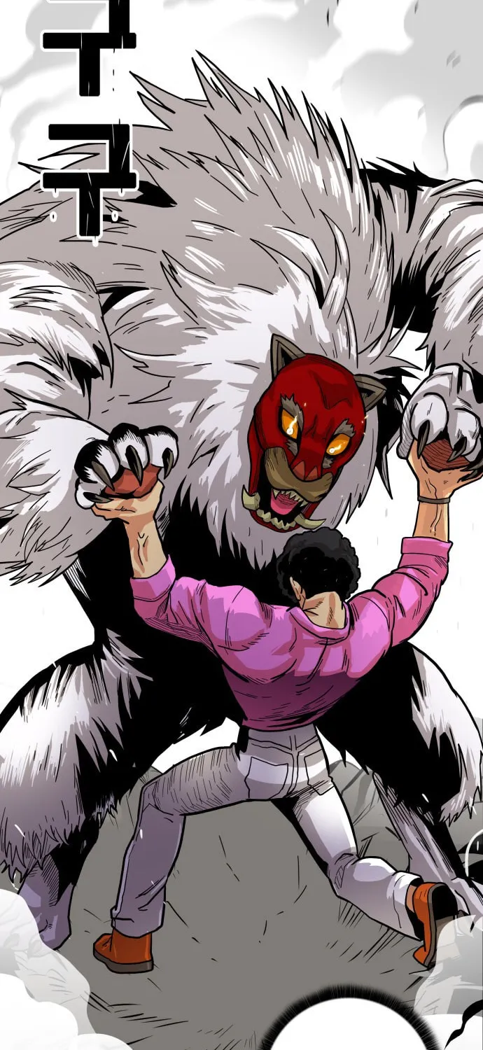 Read Troll Trap chapter 16 image 49 on Lezhin