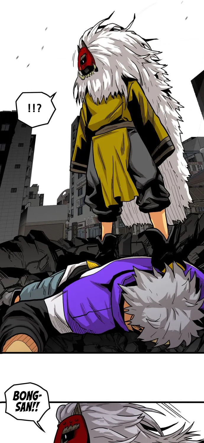 Read Troll Trap chapter 16 image 65 on Lezhin