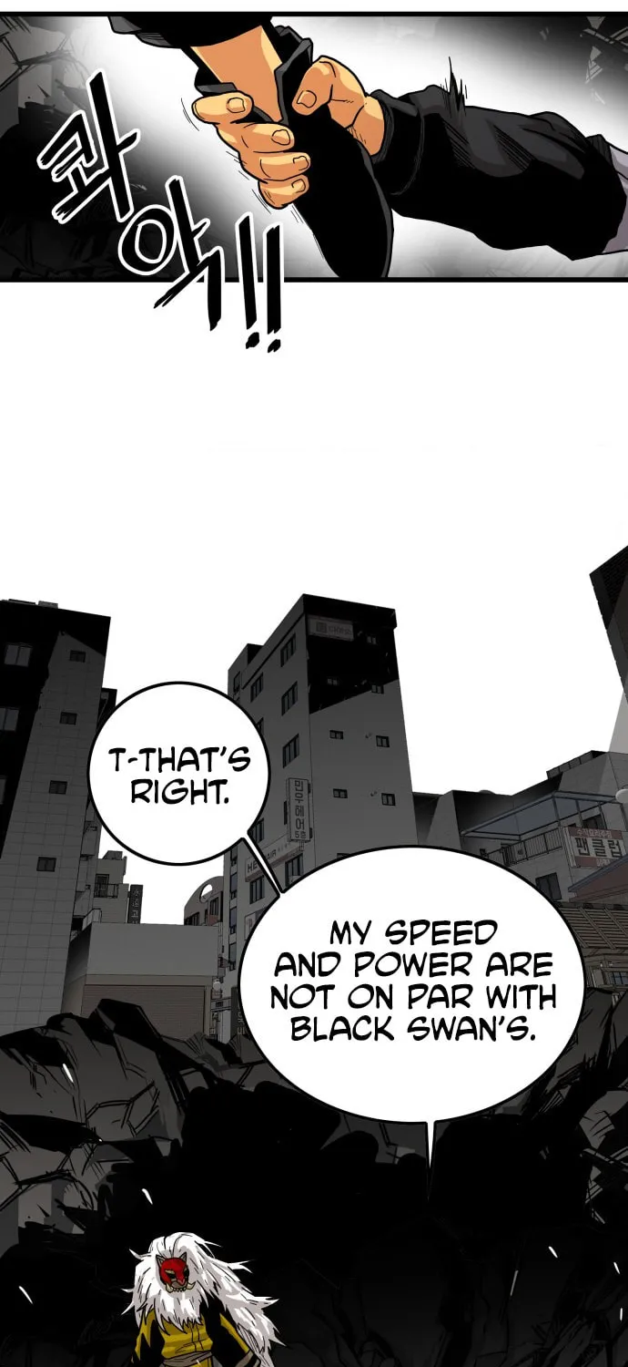 Read Troll Trap chapter 16 image 67 on Lezhin