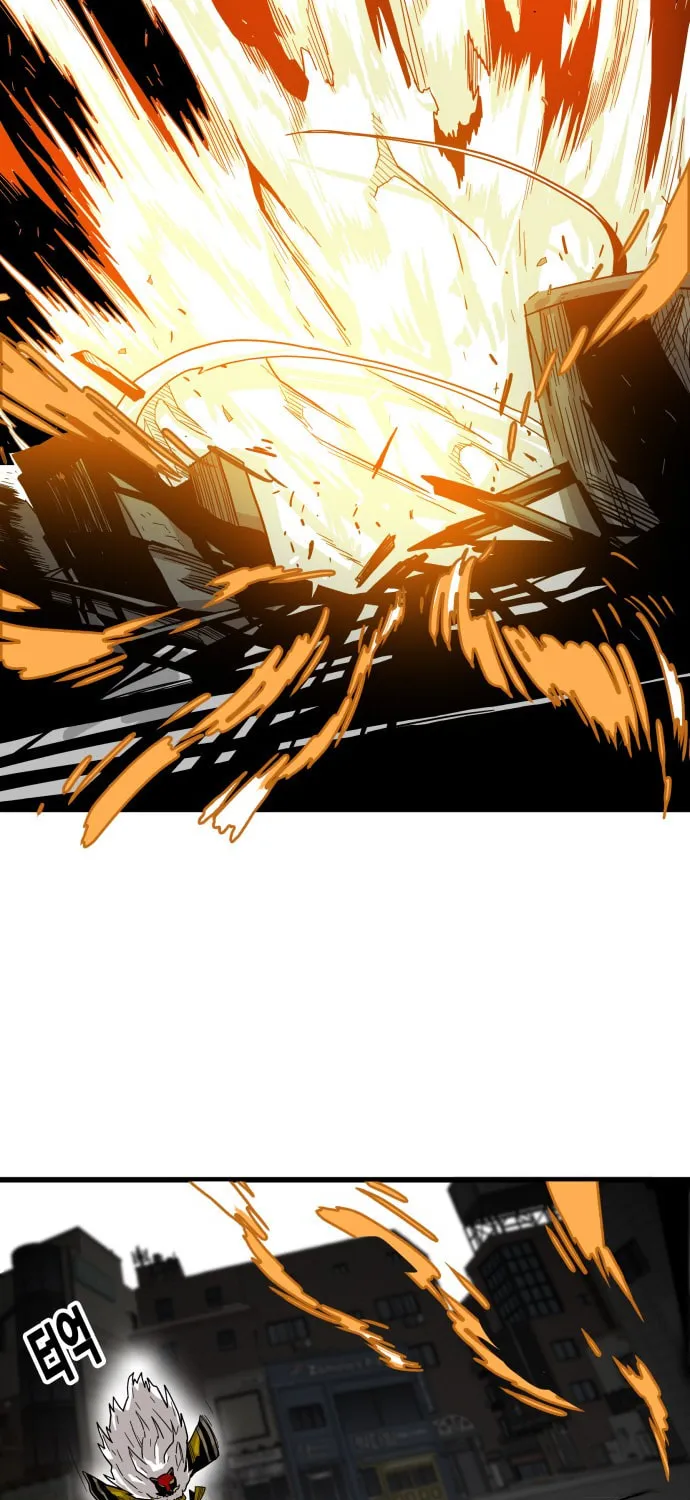 Read Troll Trap chapter 16 image 74 on Lezhin