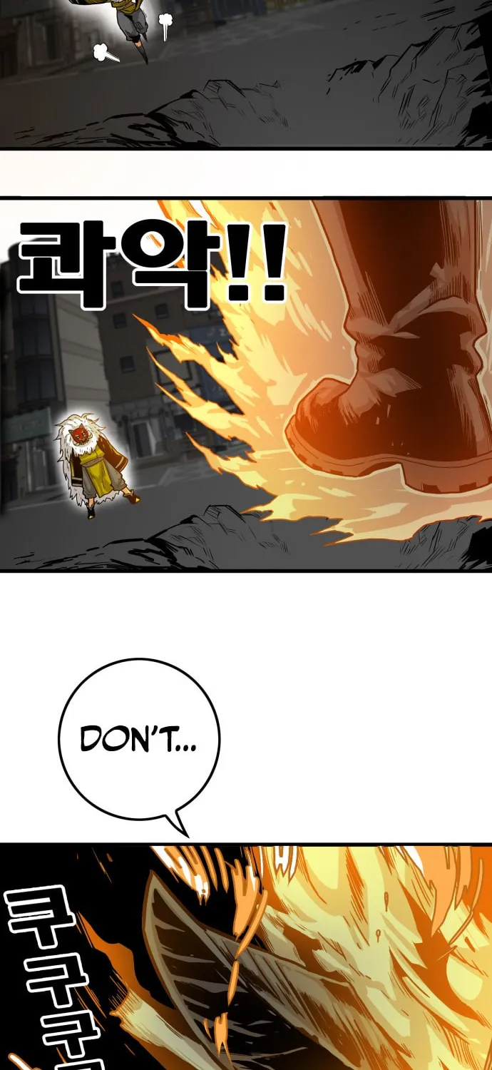 Read Troll Trap chapter 16 image 75 on Lezhin