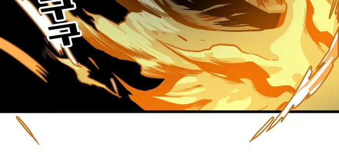 Read Troll Trap chapter 16 image 76 on Lezhin
