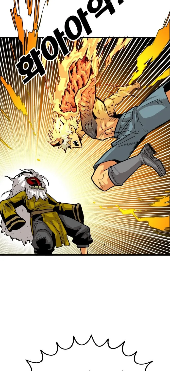 Read Troll Trap chapter 16 image 80 on Lezhin