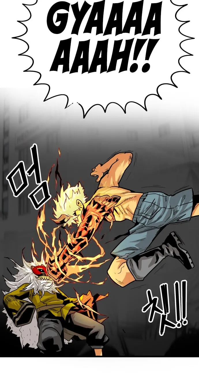 Read Troll Trap chapter 16 image 81 on Lezhin