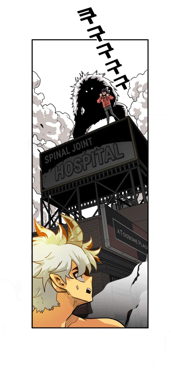 Read Troll Trap chapter 16 image 83 on Lezhin