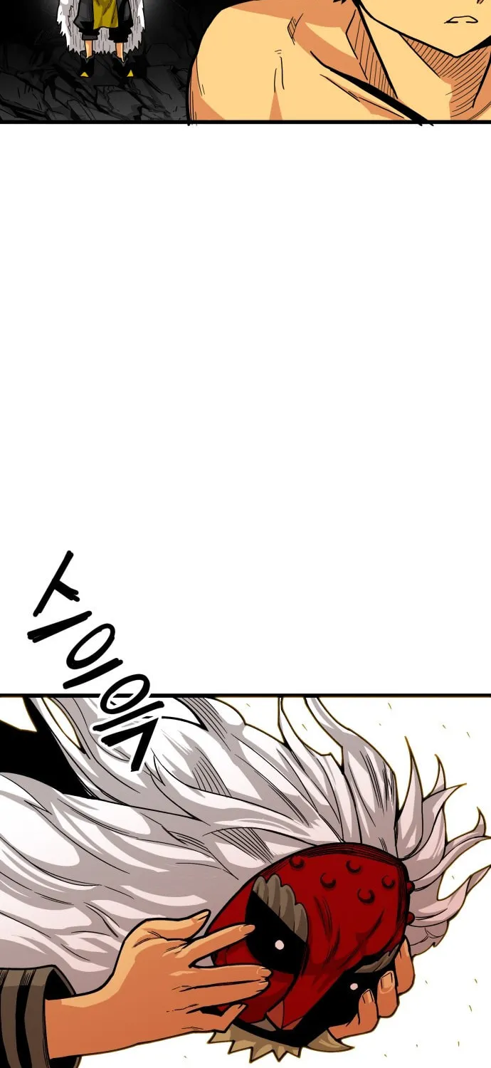 Read Troll Trap chapter 16 image 88 on Lezhin