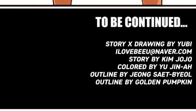 Read Troll Trap chapter 16 image 91 on Lezhin