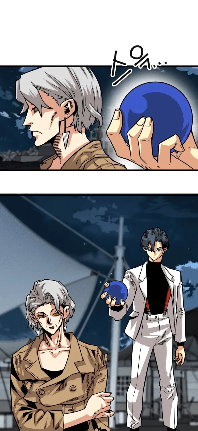 Read Troll Trap chapter 161 image 3 on Lezhin