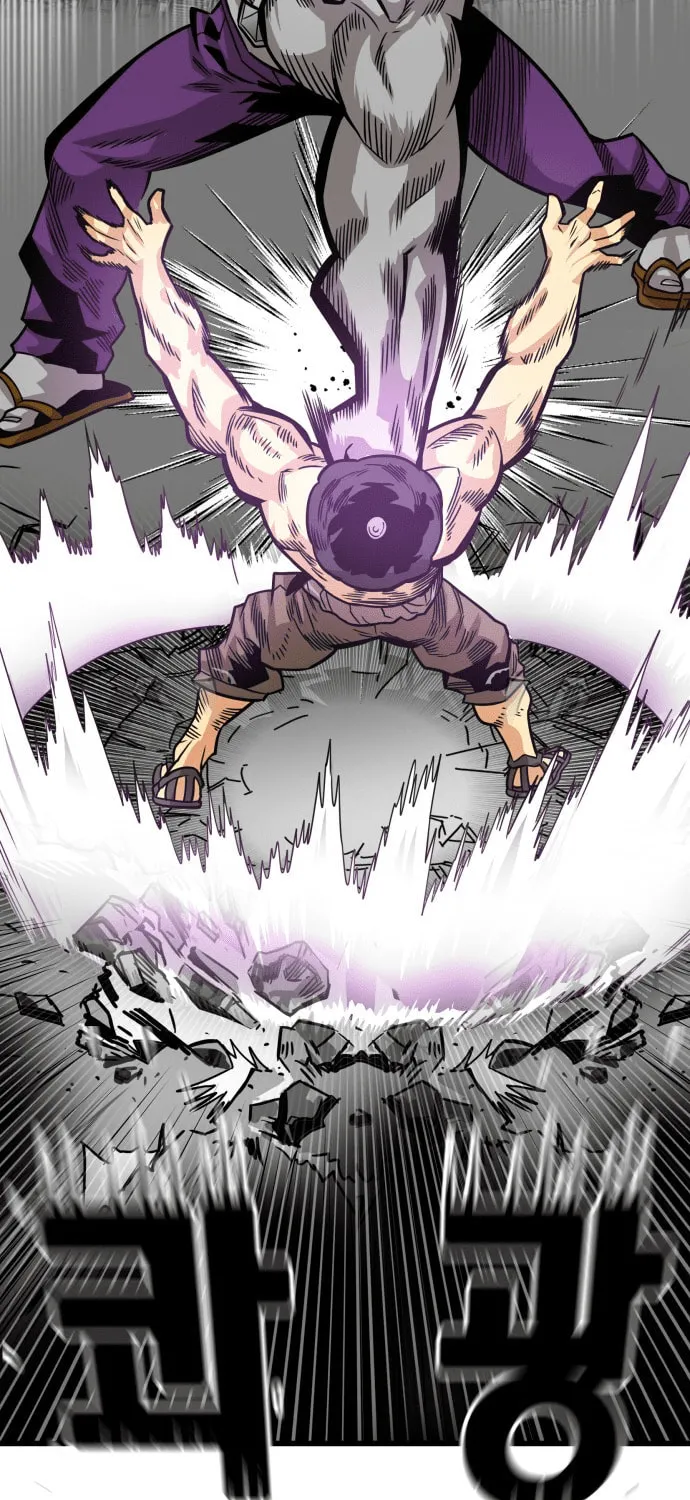 Read Troll Trap chapter 161 image 34 on Lezhin
