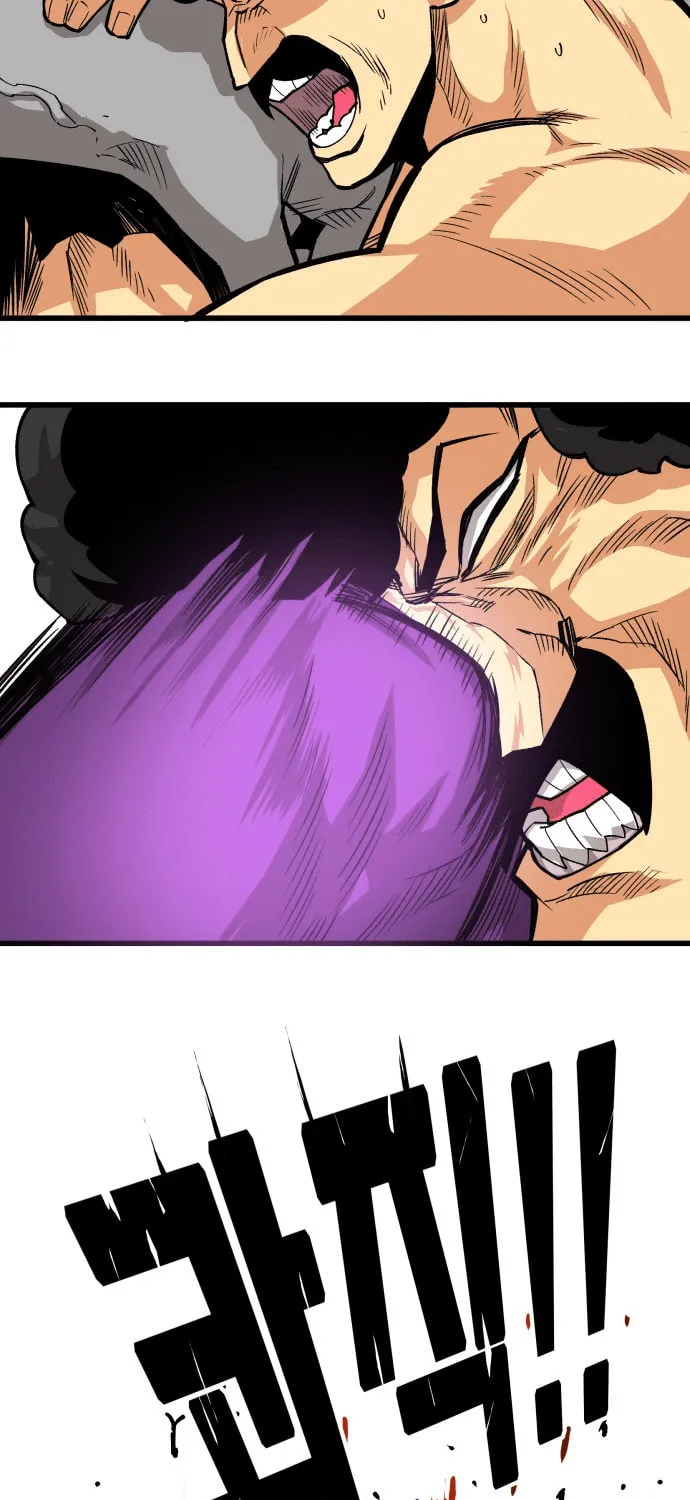 Read Troll Trap chapter 161 image 53 on Lezhin