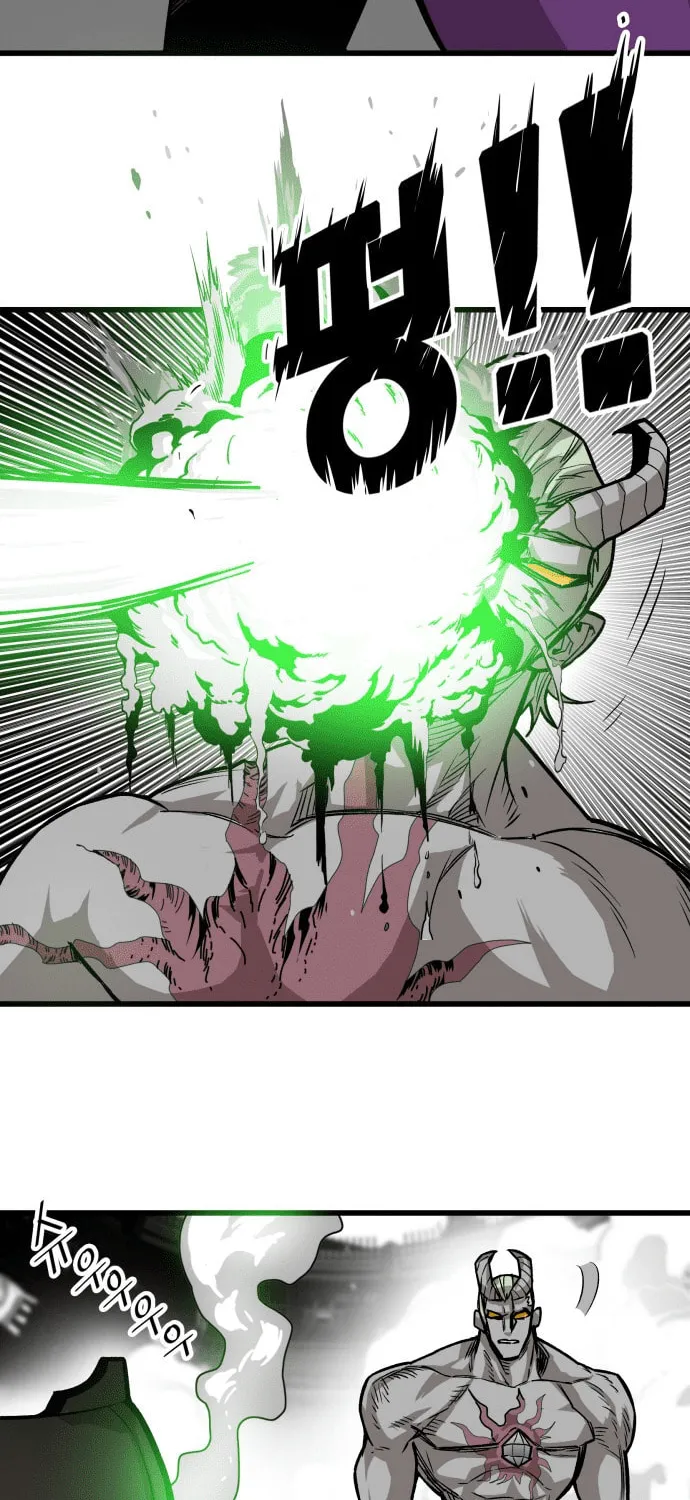 Read Troll Trap chapter 161 image 60 on Lezhin