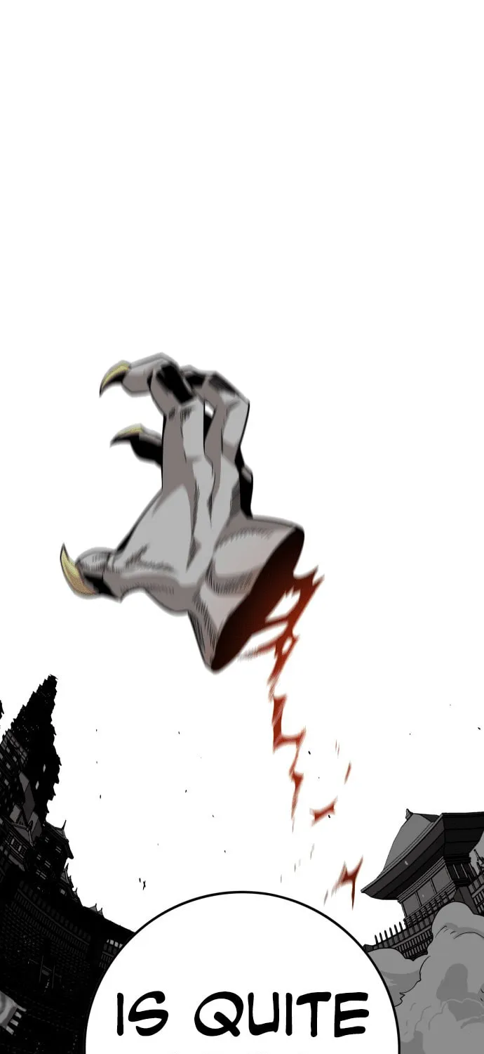 Read Troll Trap chapter 161 image 82 on Lezhin