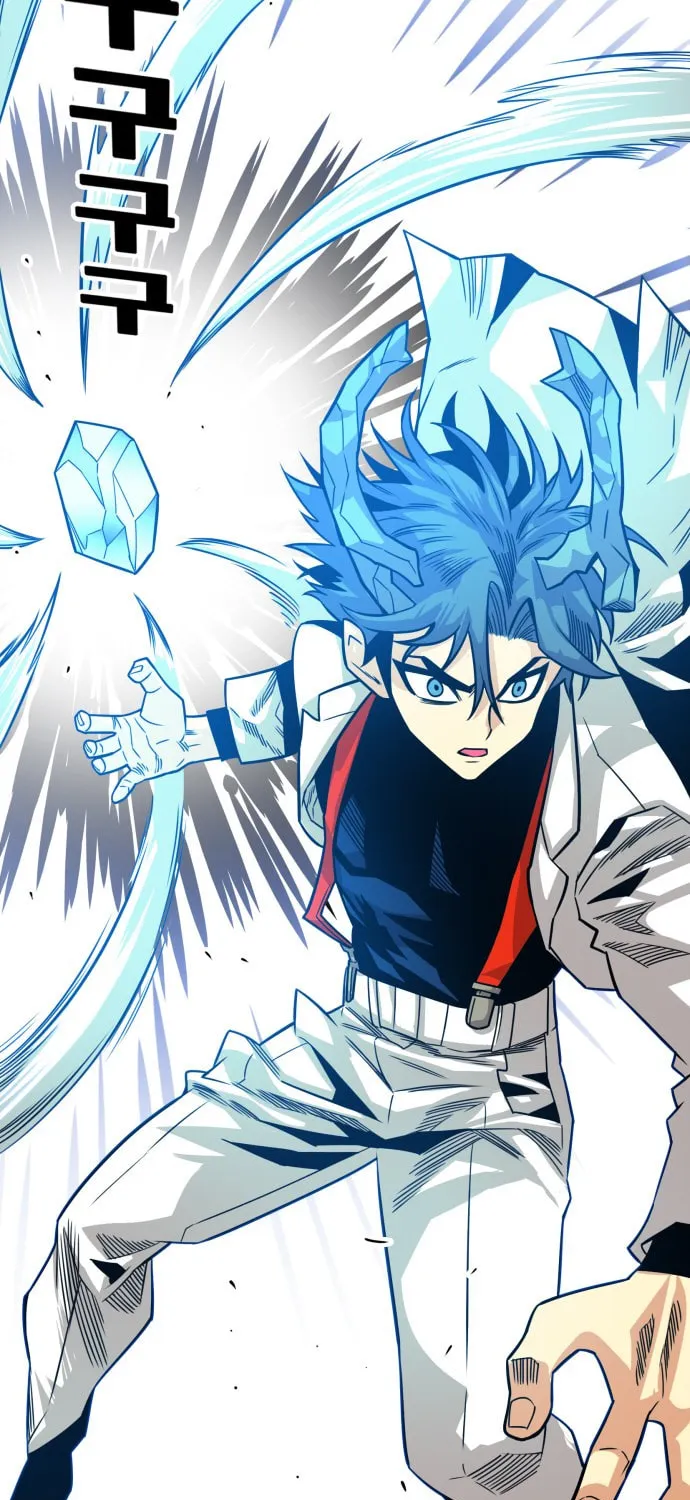 Read Troll Trap chapter 162 image 15 on Lezhin