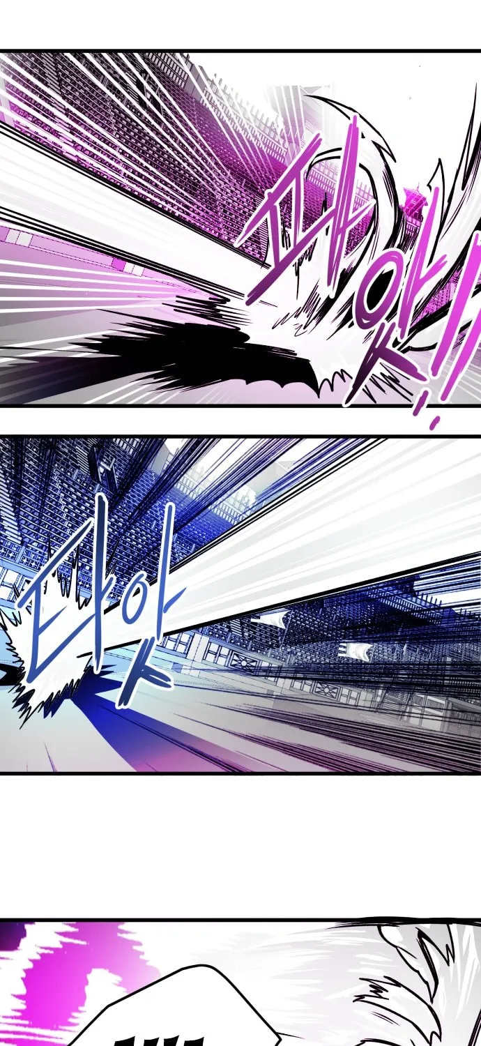 Read Troll Trap chapter 162 image 17 on Lezhin