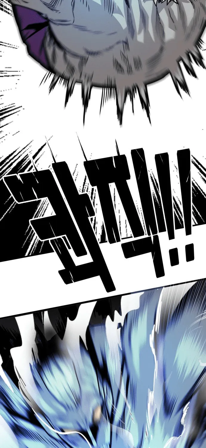 Read Troll Trap chapter 162 image 27 on Lezhin