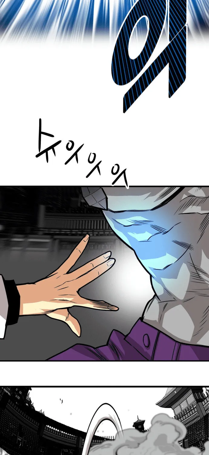 Read Troll Trap chapter 162 image 31 on Lezhin