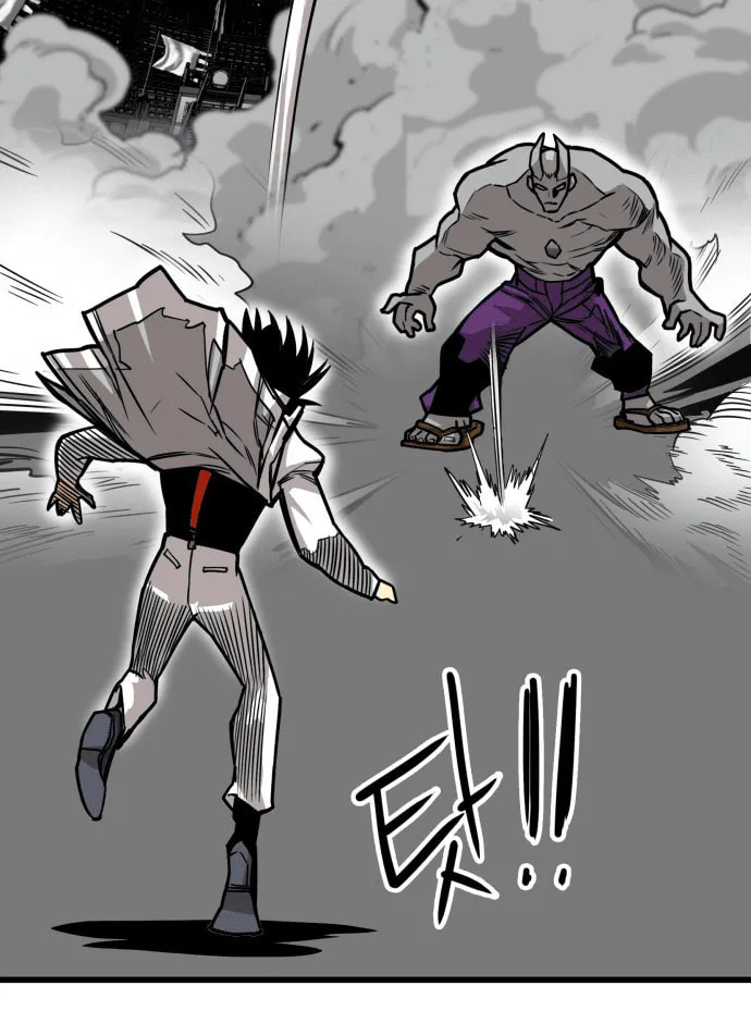 Read Troll Trap chapter 162 image 32 on Lezhin