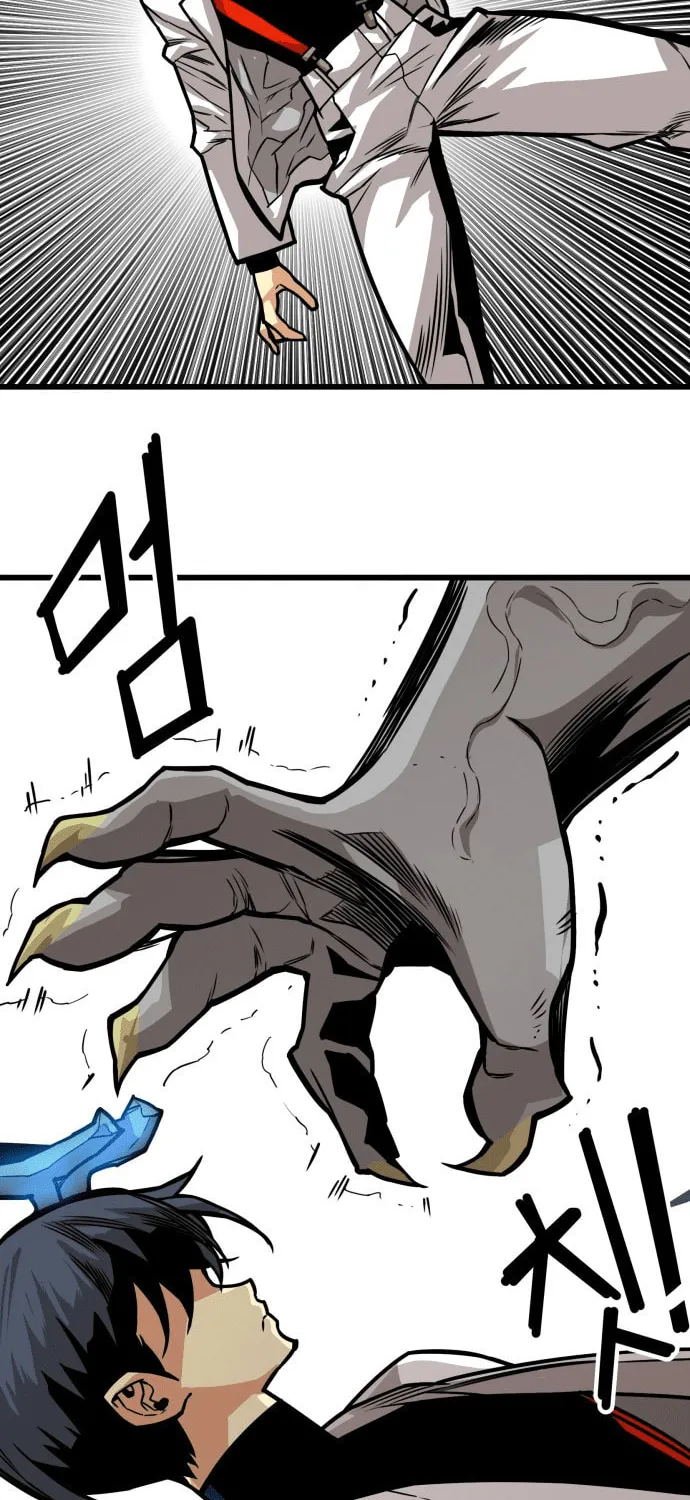 Read Troll Trap chapter 162 image 36 on Lezhin