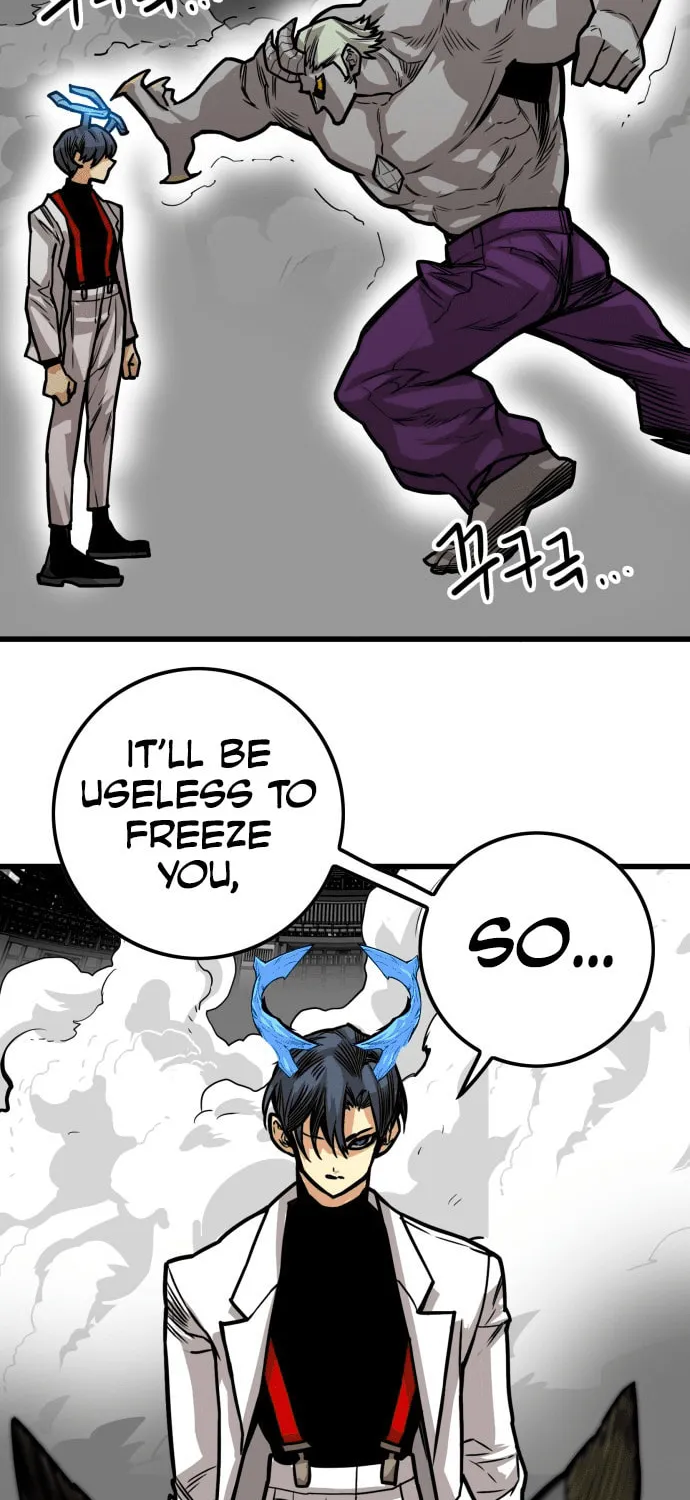 Read Troll Trap chapter 162 image 38 on Lezhin