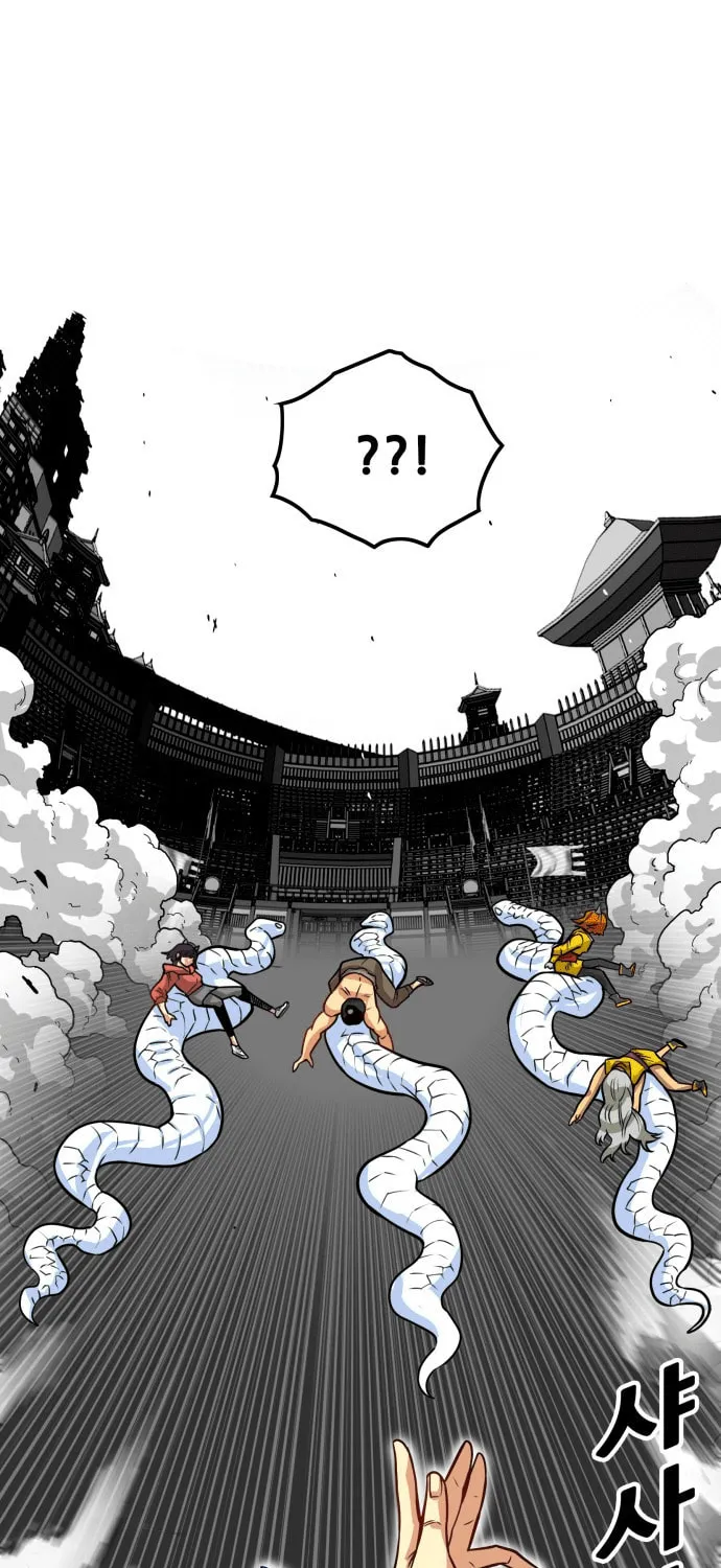Read Troll Trap chapter 162 image 4 on Lezhin