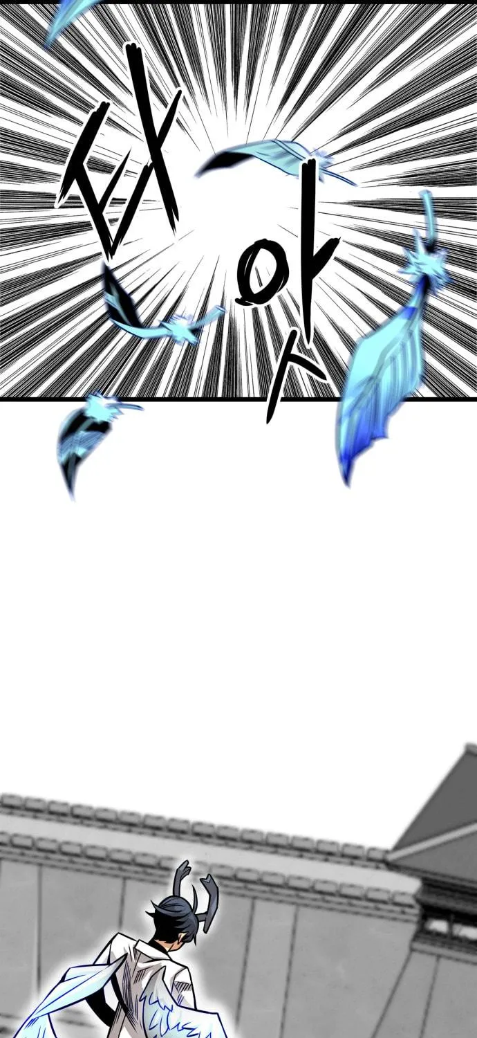 Read Troll Trap chapter 162 image 48 on Lezhin