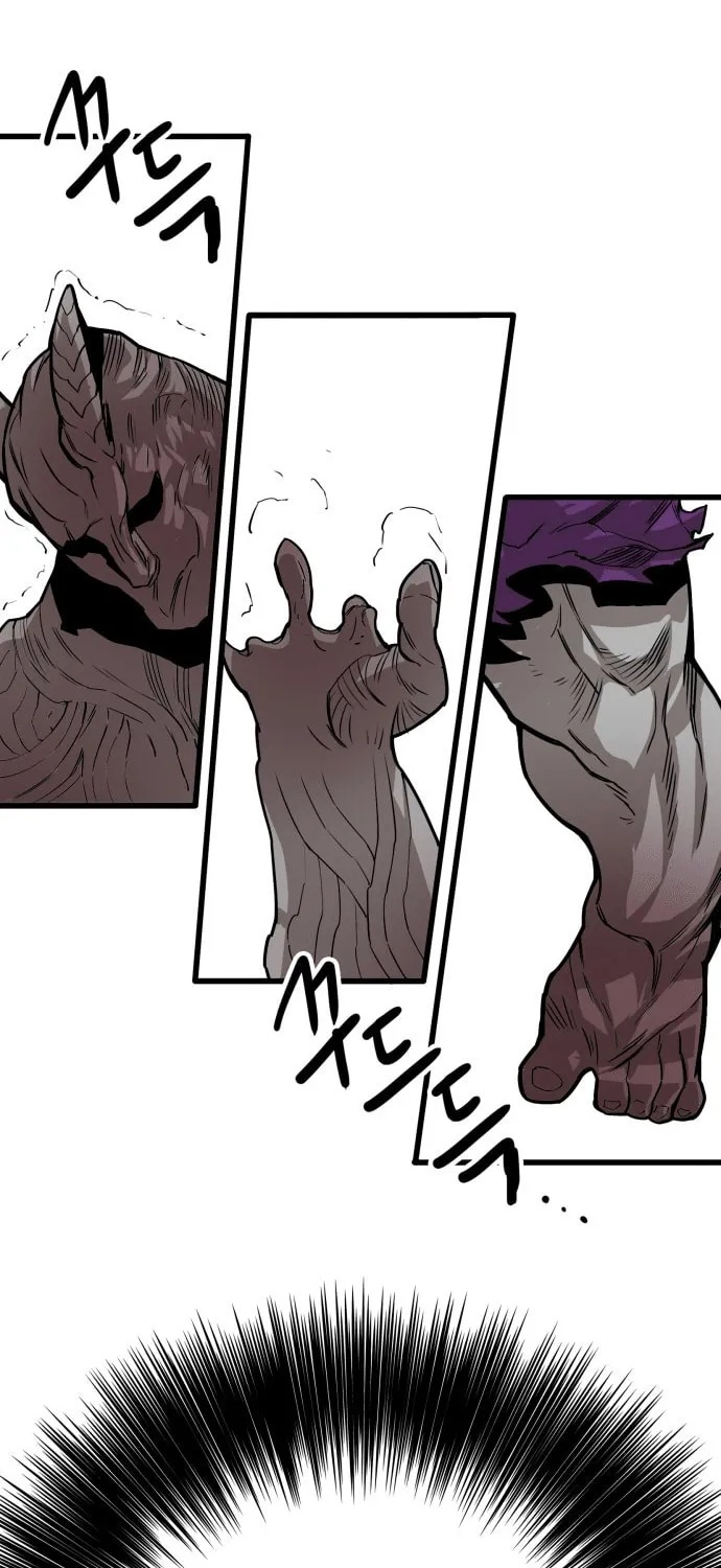 Read Troll Trap chapter 162 image 79 on Lezhin