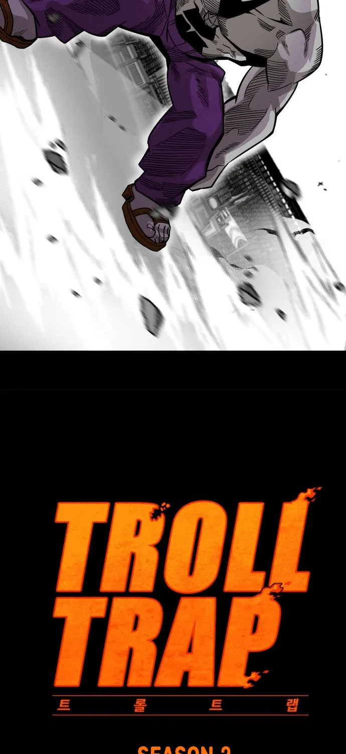 Read Troll Trap chapter 162 image 8 on Lezhin