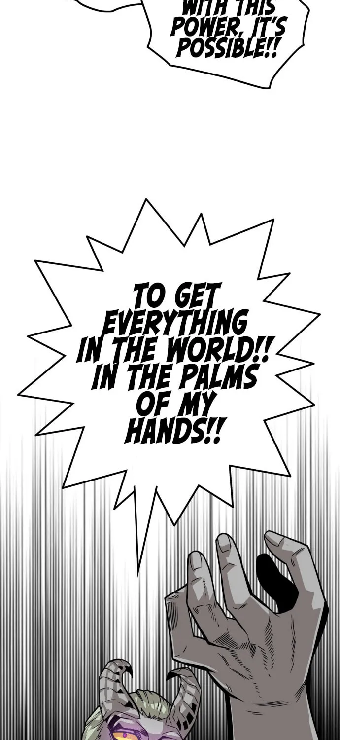 Read Troll Trap chapter 162 image 83 on Lezhin