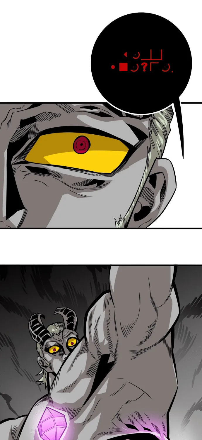 Read Troll Trap chapter 162 image 85 on Lezhin