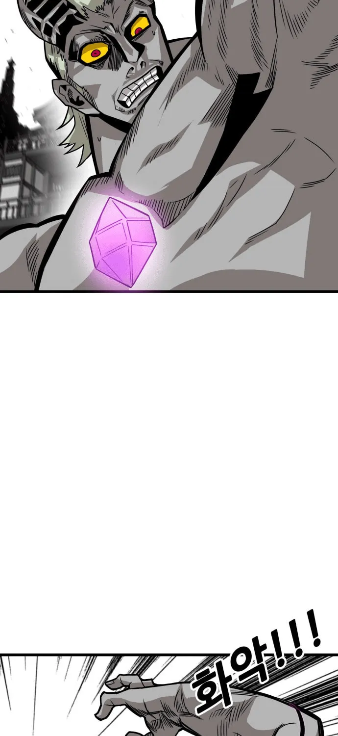 Read Troll Trap chapter 162 image 87 on Lezhin