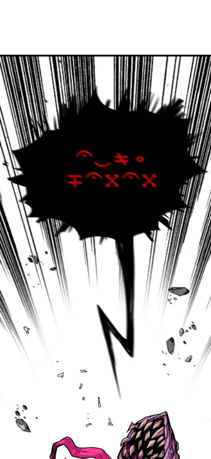 Read Troll Trap chapter 162 image 92 on Lezhin