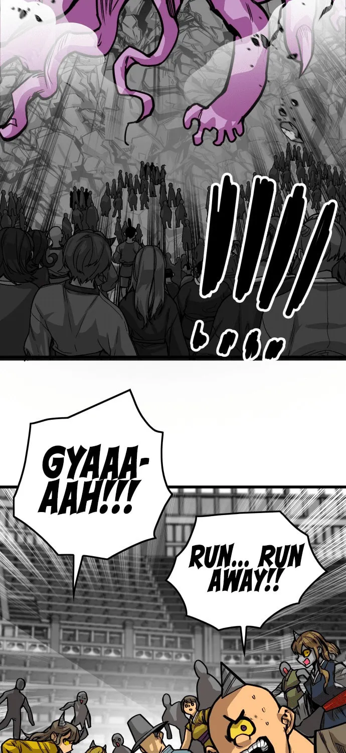 Read Troll Trap chapter 162 image 94 on Lezhin