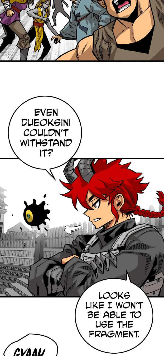 Read Troll Trap chapter 162 image 95 on Lezhin