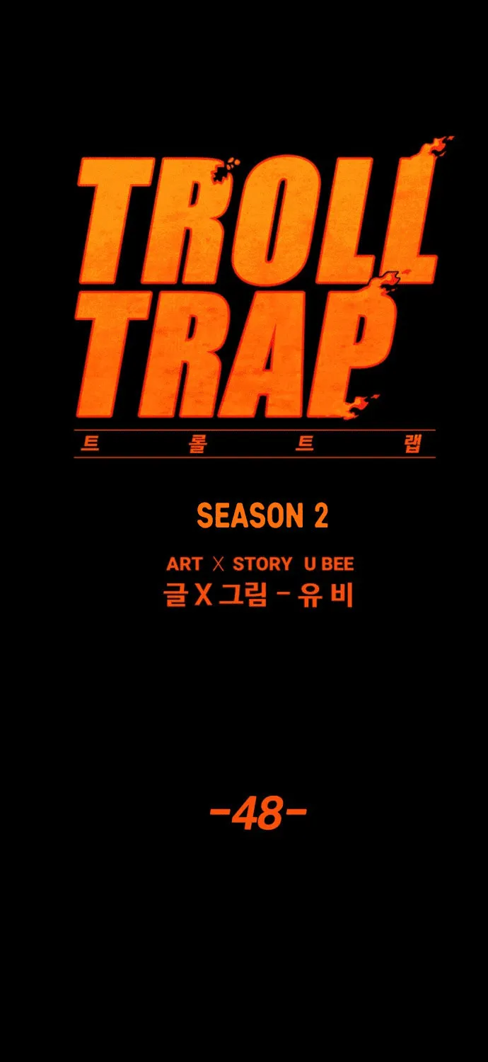 Read Troll Trap chapter 163 image 19 on Lezhin