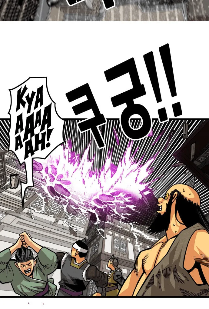 Read Troll Trap chapter 163 image 30 on Lezhin