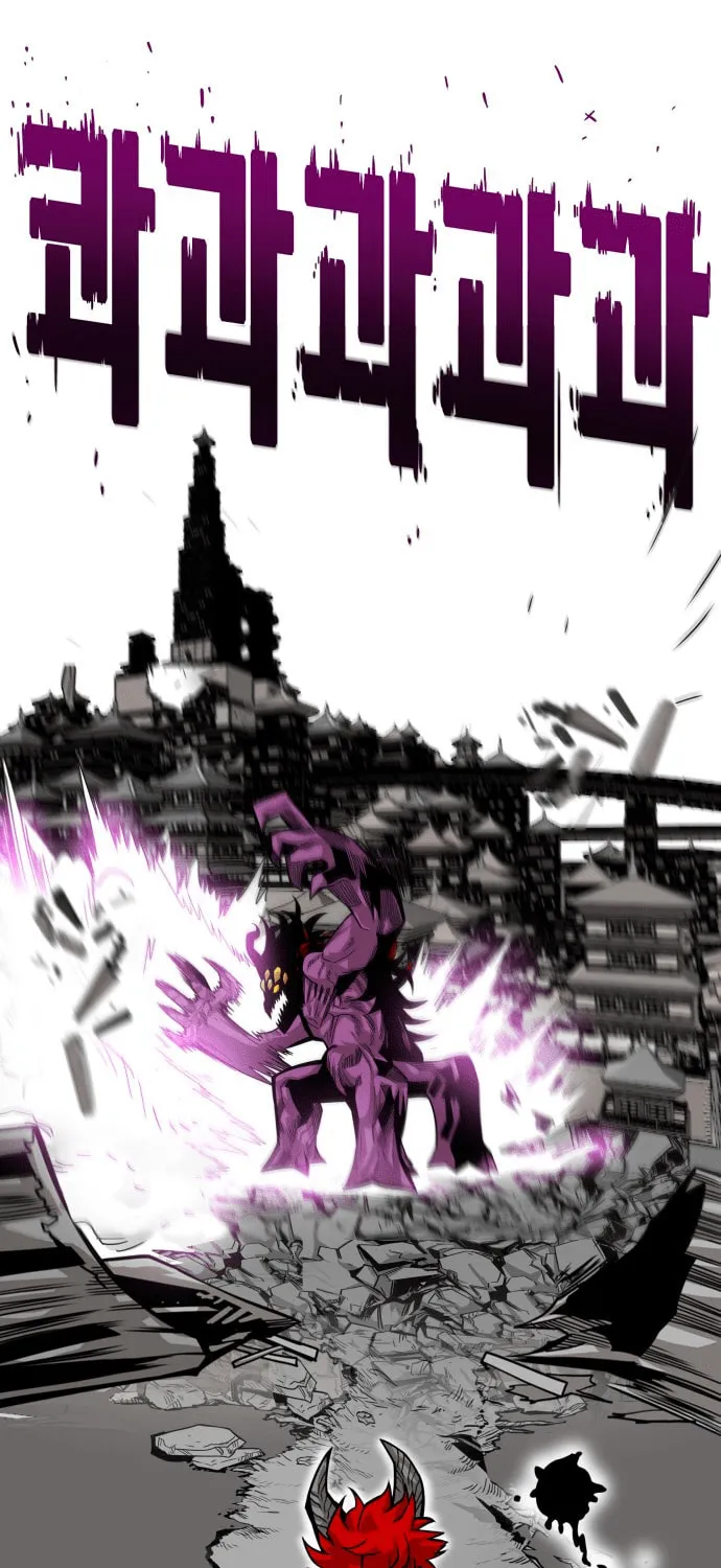 Read Troll Trap chapter 163 image 31 on Lezhin