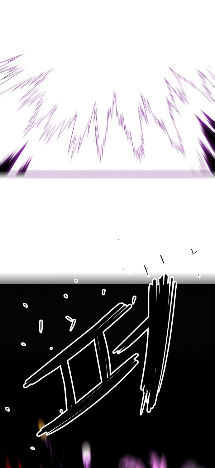 Read Troll Trap chapter 163 image 45 on Lezhin
