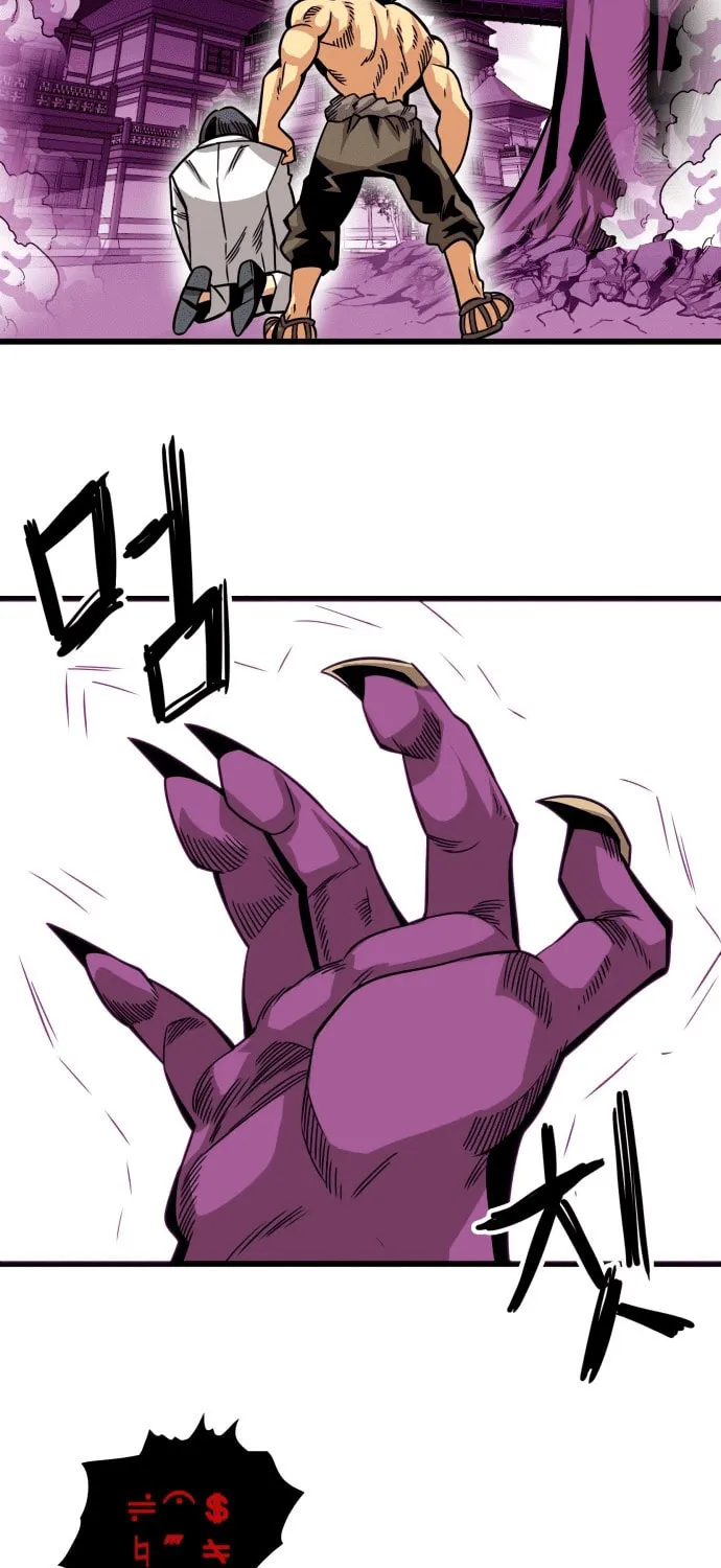 Read Troll Trap chapter 164 image 14 on Lezhin