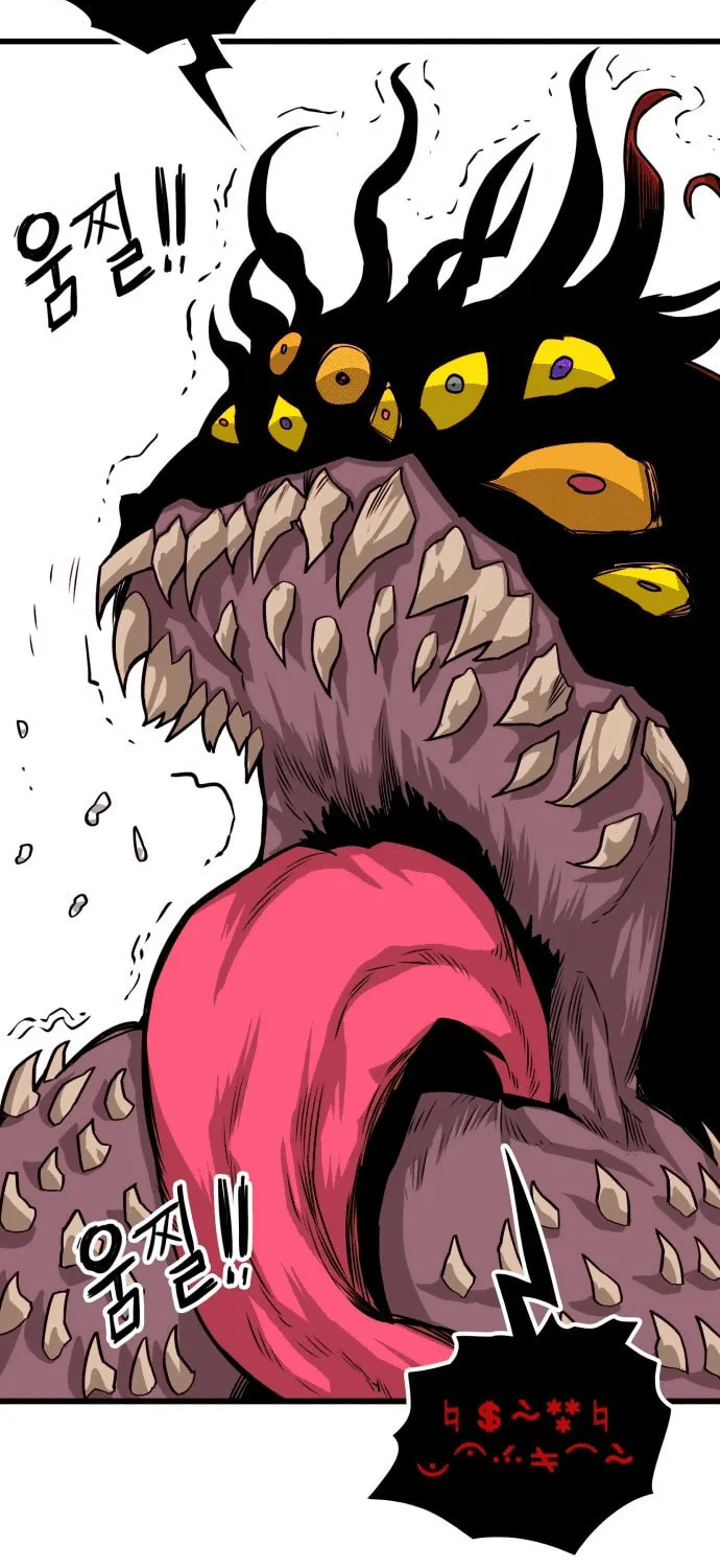 Read Troll Trap chapter 164 image 15 on Lezhin