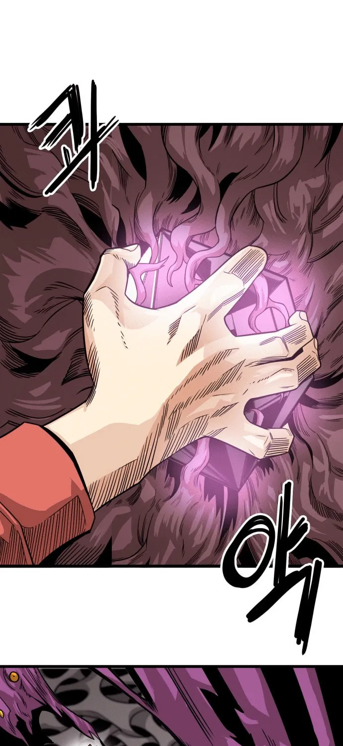 Read Troll Trap chapter 164 image 16 on Lezhin