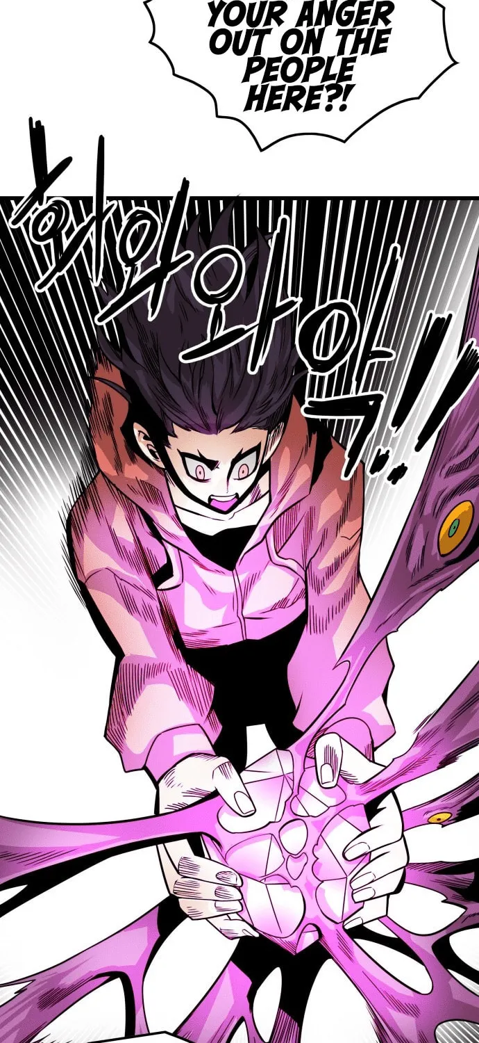 Read Troll Trap chapter 164 image 21 on Lezhin