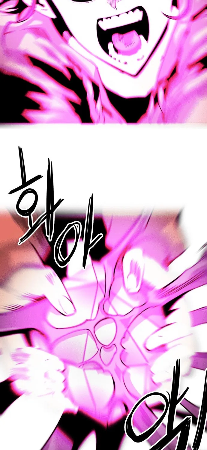 Read Troll Trap chapter 164 image 23 on Lezhin