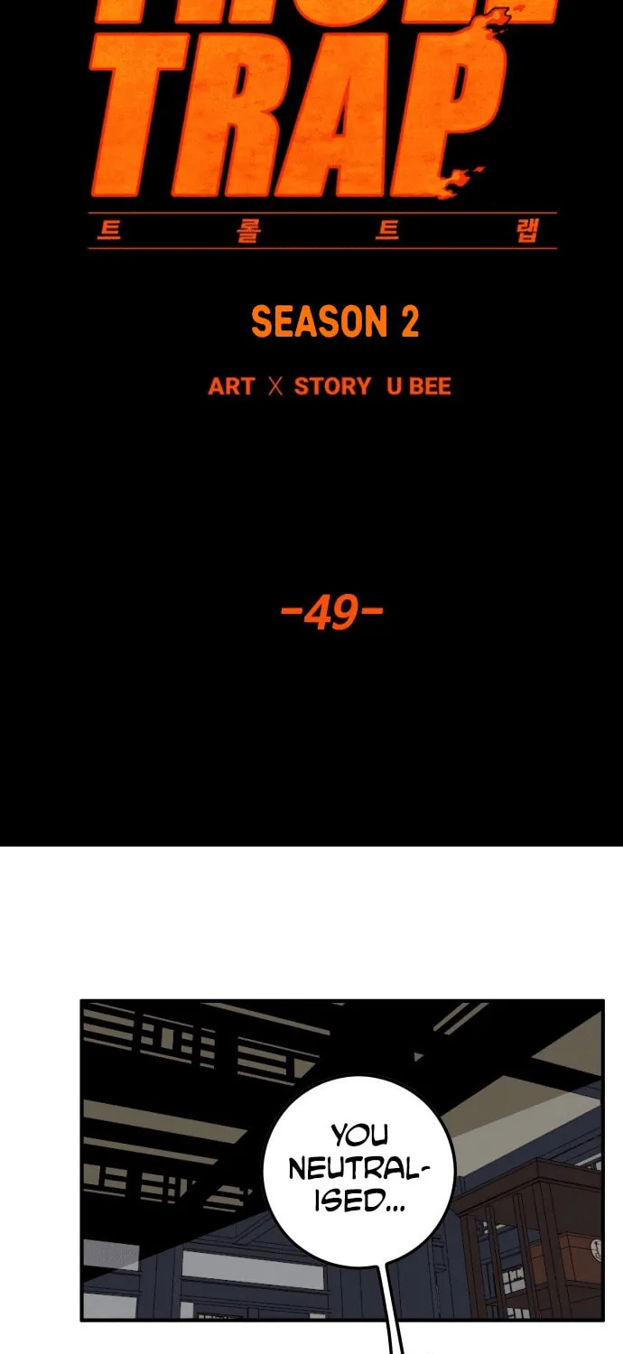 Read Troll Trap chapter 164 image 29 on Lezhin