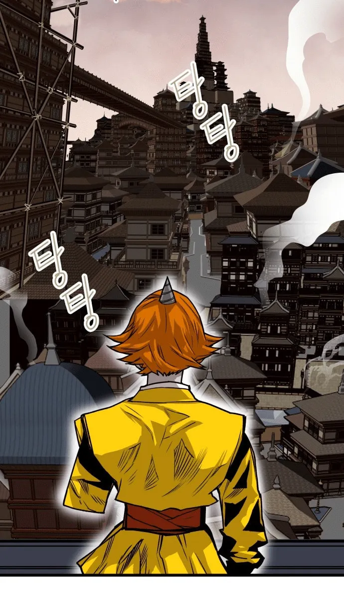 Read Troll Trap chapter 164 image 43 on Lezhin