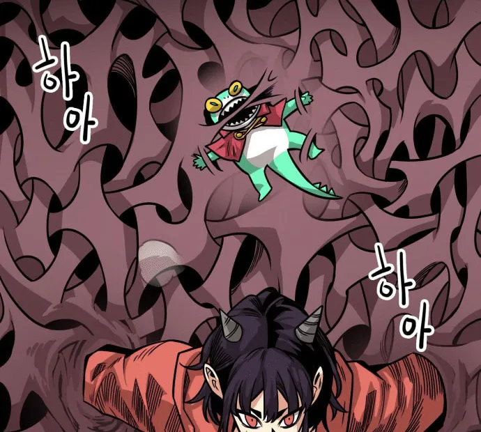 Read Troll Trap chapter 164 image 5 on Lezhin