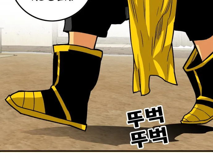 Read Troll Trap chapter 164 image 63 on Lezhin