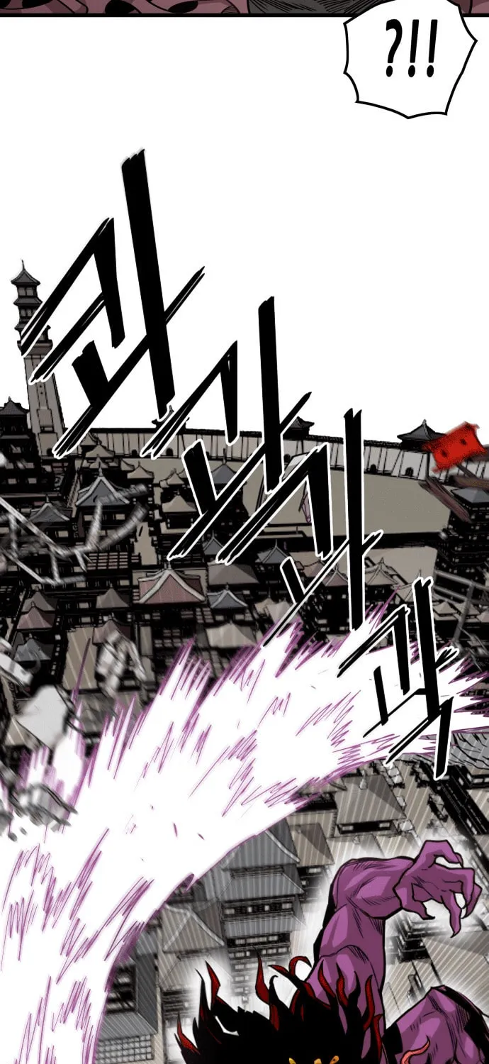 Read Troll Trap chapter 164 image 8 on Lezhin