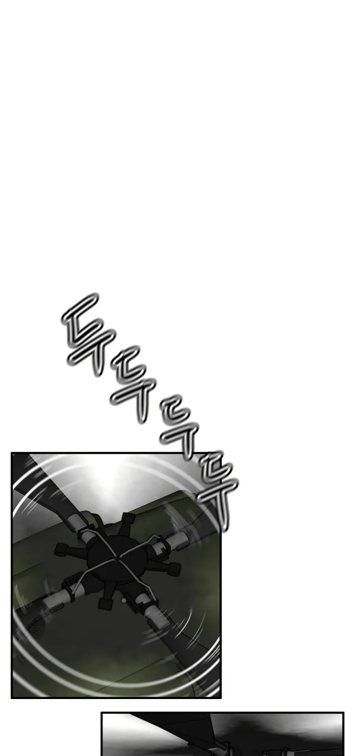 Read Troll Trap chapter 164 image 81 on Lezhin