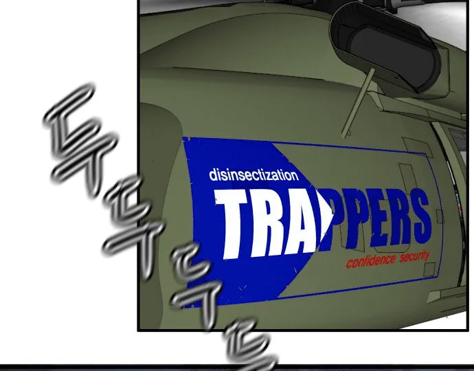 Read Troll Trap chapter 164 image 82 on Lezhin
