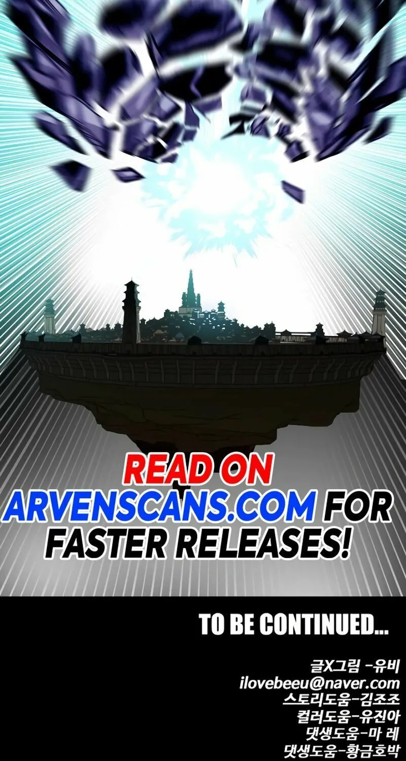 Read Troll Trap chapter 166 image 100 on Lezhin